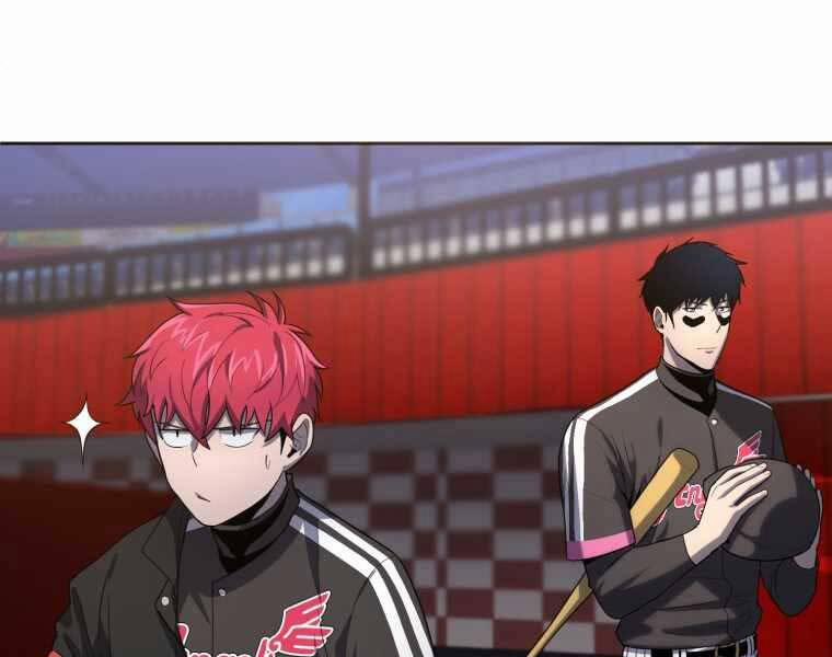 Vua Bóng Chày 23 trang 106