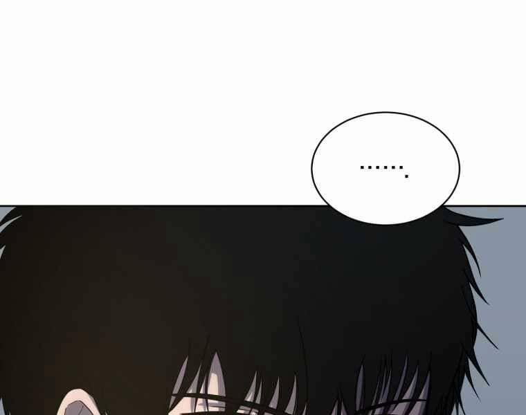 Vua Bóng Chày 23 trang 108