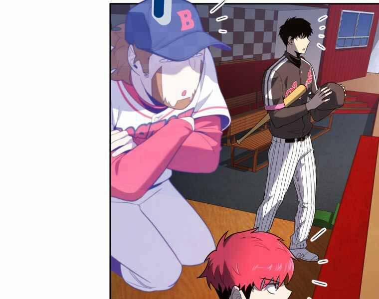 Vua Bóng Chày 23 trang 112