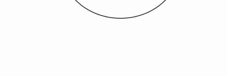 Vua Bóng Chày 23 trang 116