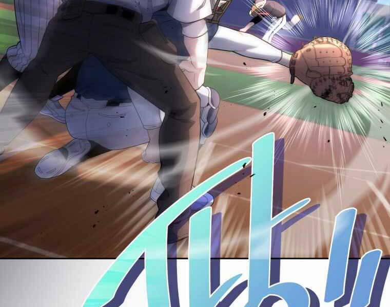 Vua Bóng Chày 23 trang 134