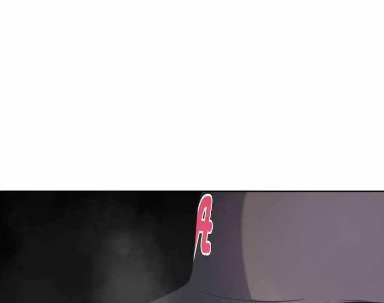 Vua Bóng Chày 23 trang 154