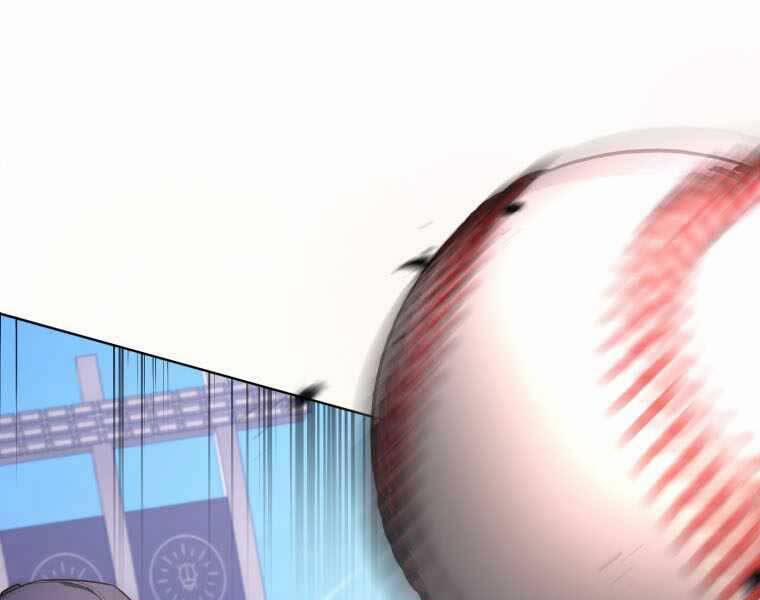 Vua Bóng Chày 23 trang 185