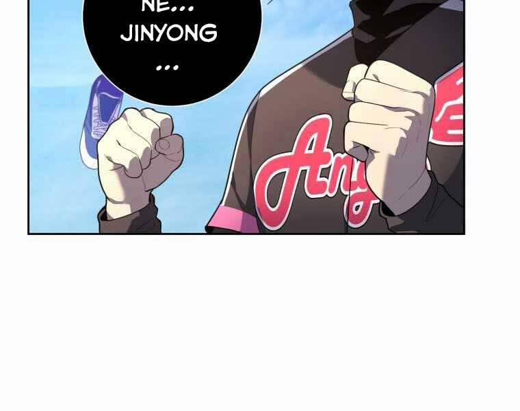 Vua Bóng Chày 23 trang 210