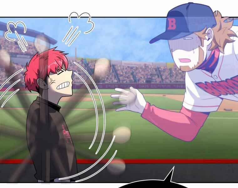 Vua Bóng Chày 23 trang 213