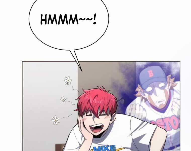 Vua Bóng Chày 23 trang 3