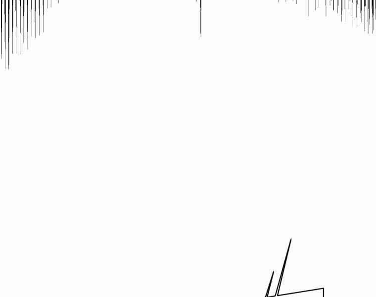 Vua Bóng Chày 23 trang 38