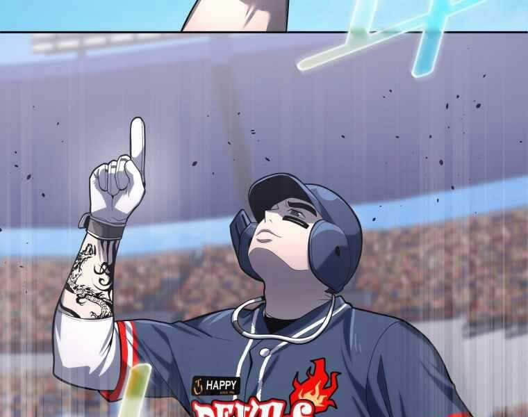 Vua Bóng Chày 23 trang 44