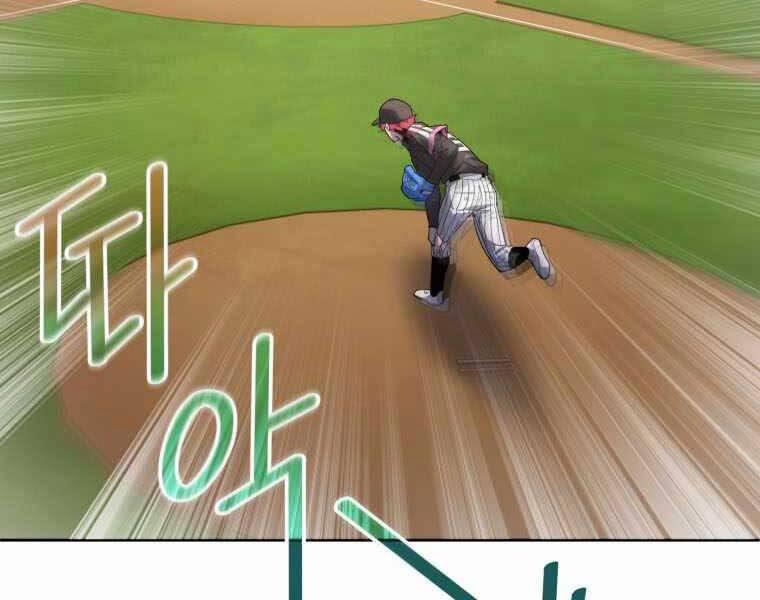 Vua Bóng Chày 23 trang 74