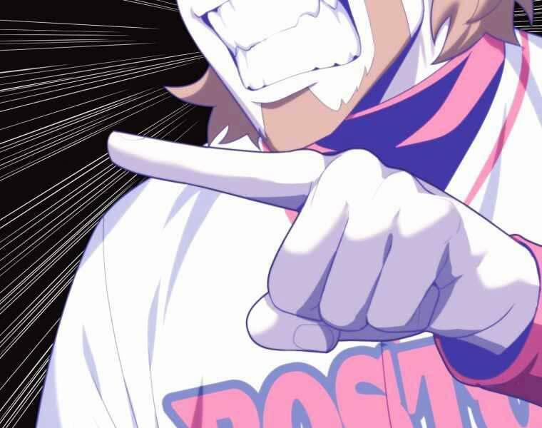 Vua Bóng Chày 23 trang 8