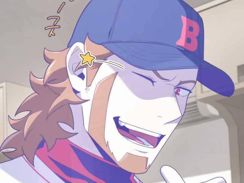 Vua Bóng Chày 24 trang 156