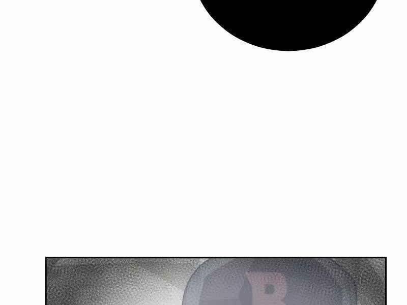 Vua Bóng Chày 24 trang 161