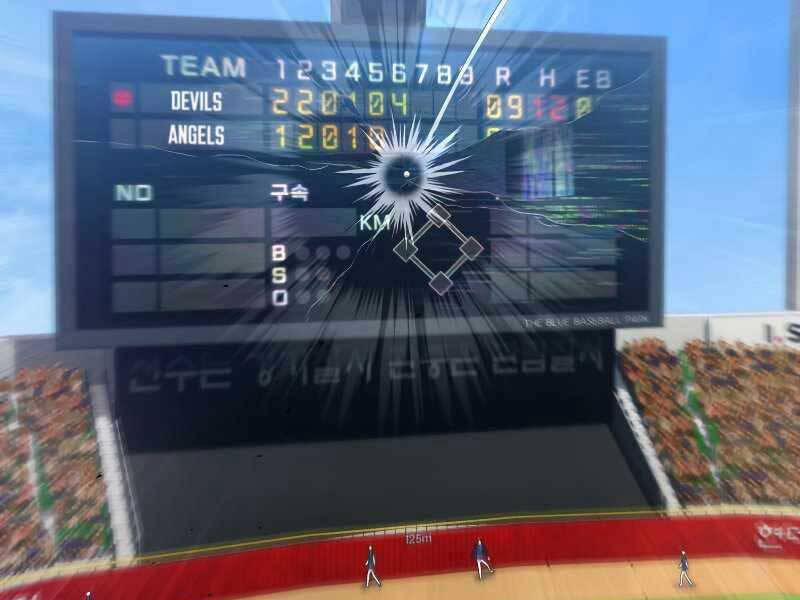 Vua Bóng Chày 24 trang 49