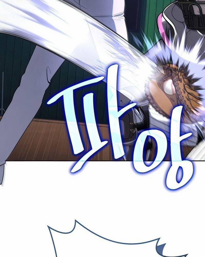 Vua Bóng Chày 27 trang 43