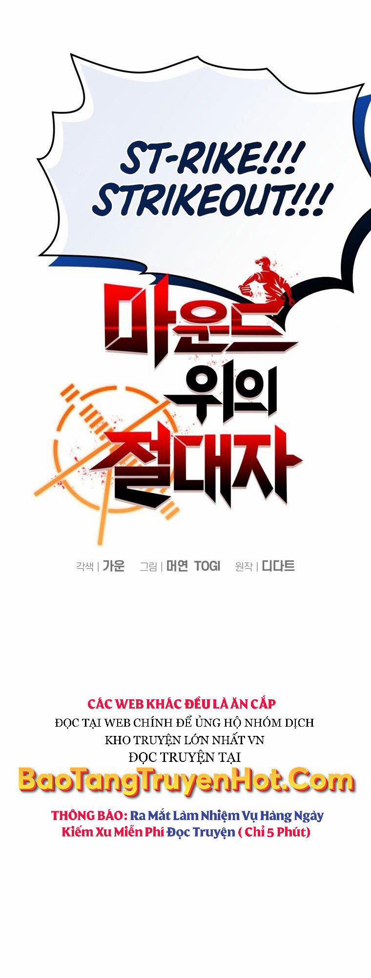Vua Bóng Chày 28 trang 27