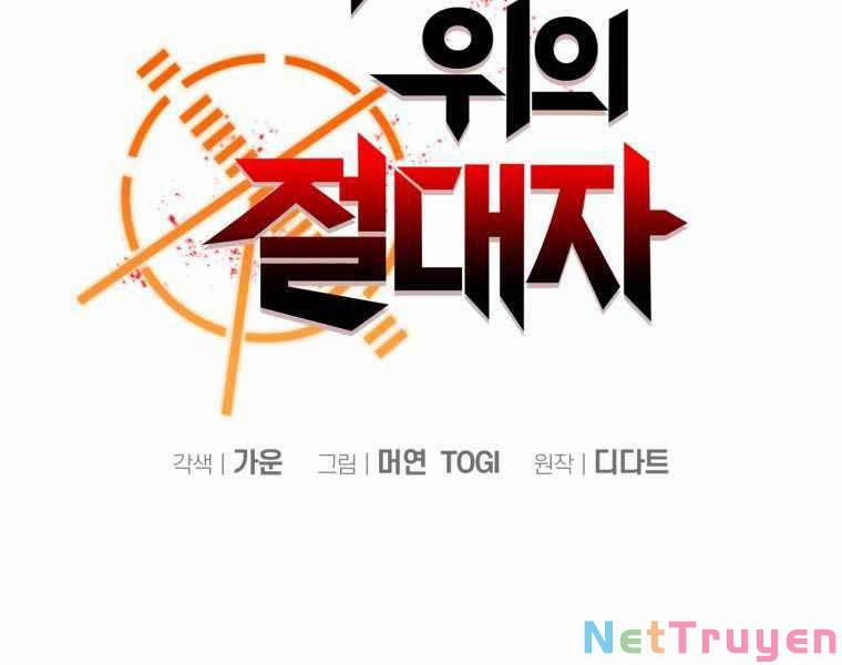 Vua Bóng Chày 3 trang 50