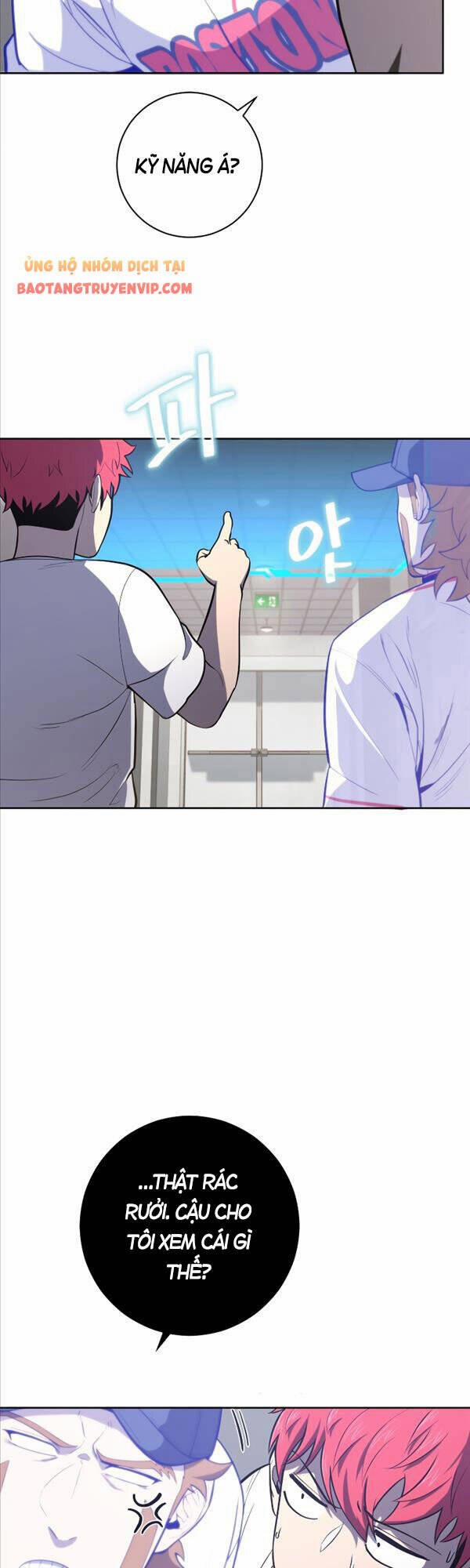 Vua Bóng Chày 36 trang 58