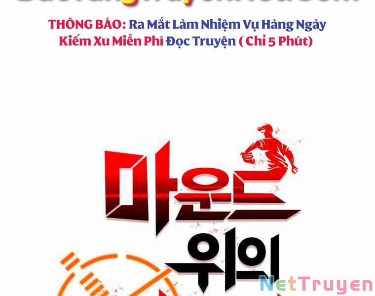 Vua Bóng Chày 4 trang 73