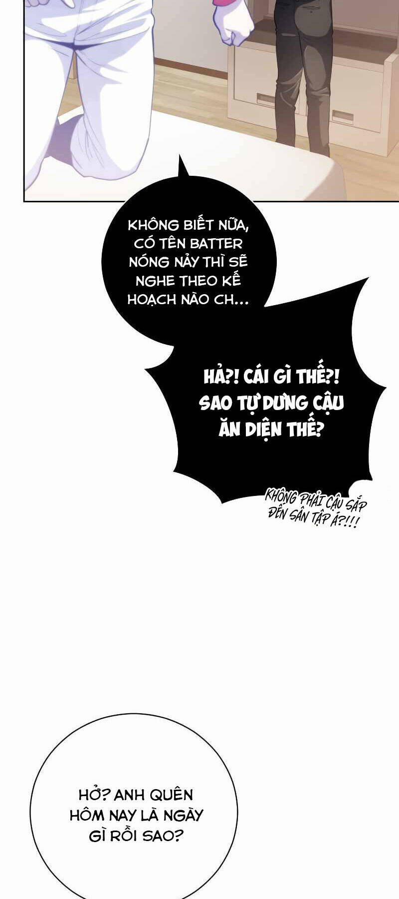 Vua Bóng Chày 41 trang 17