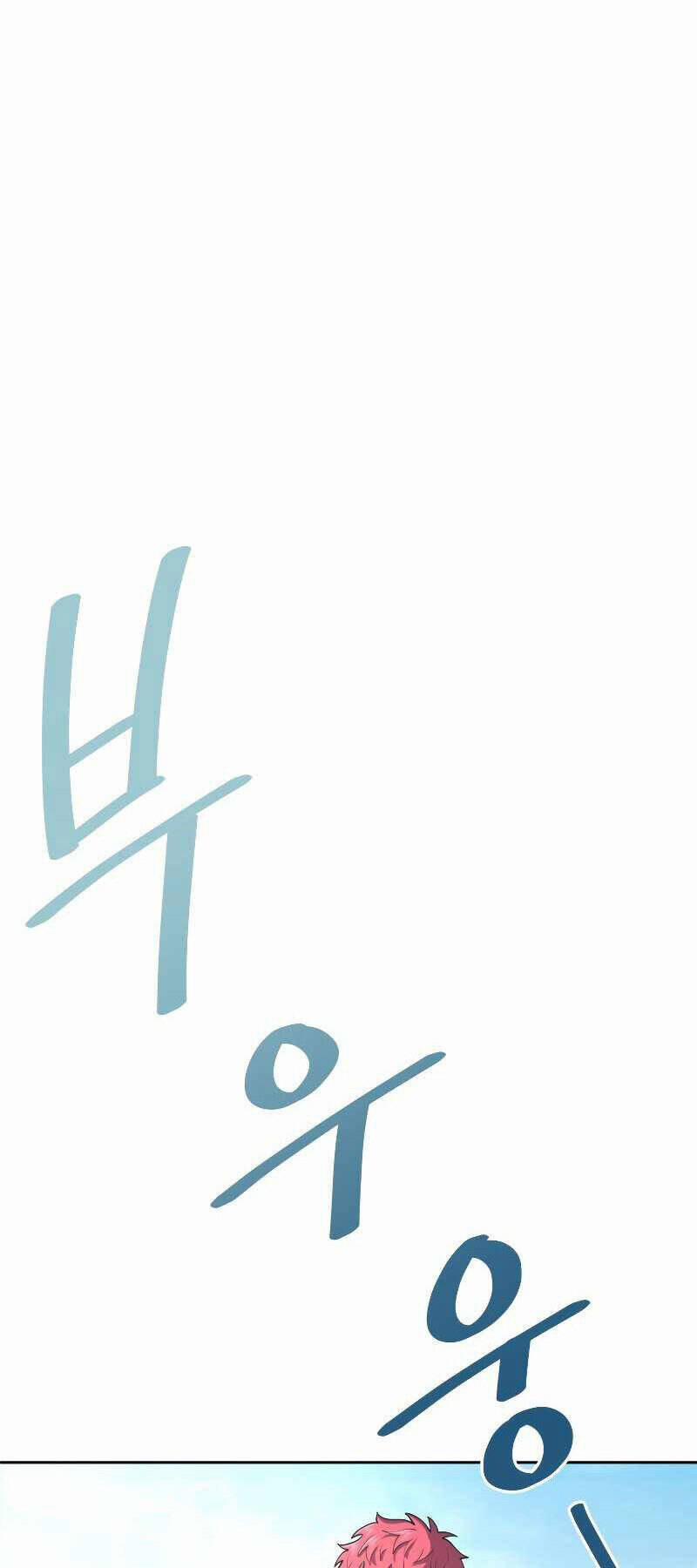 Vua Bóng Chày 41 trang 22