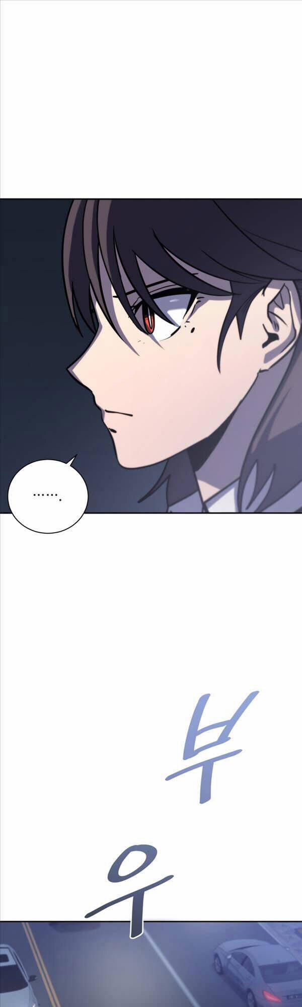 Vua Bóng Chày 43 trang 23