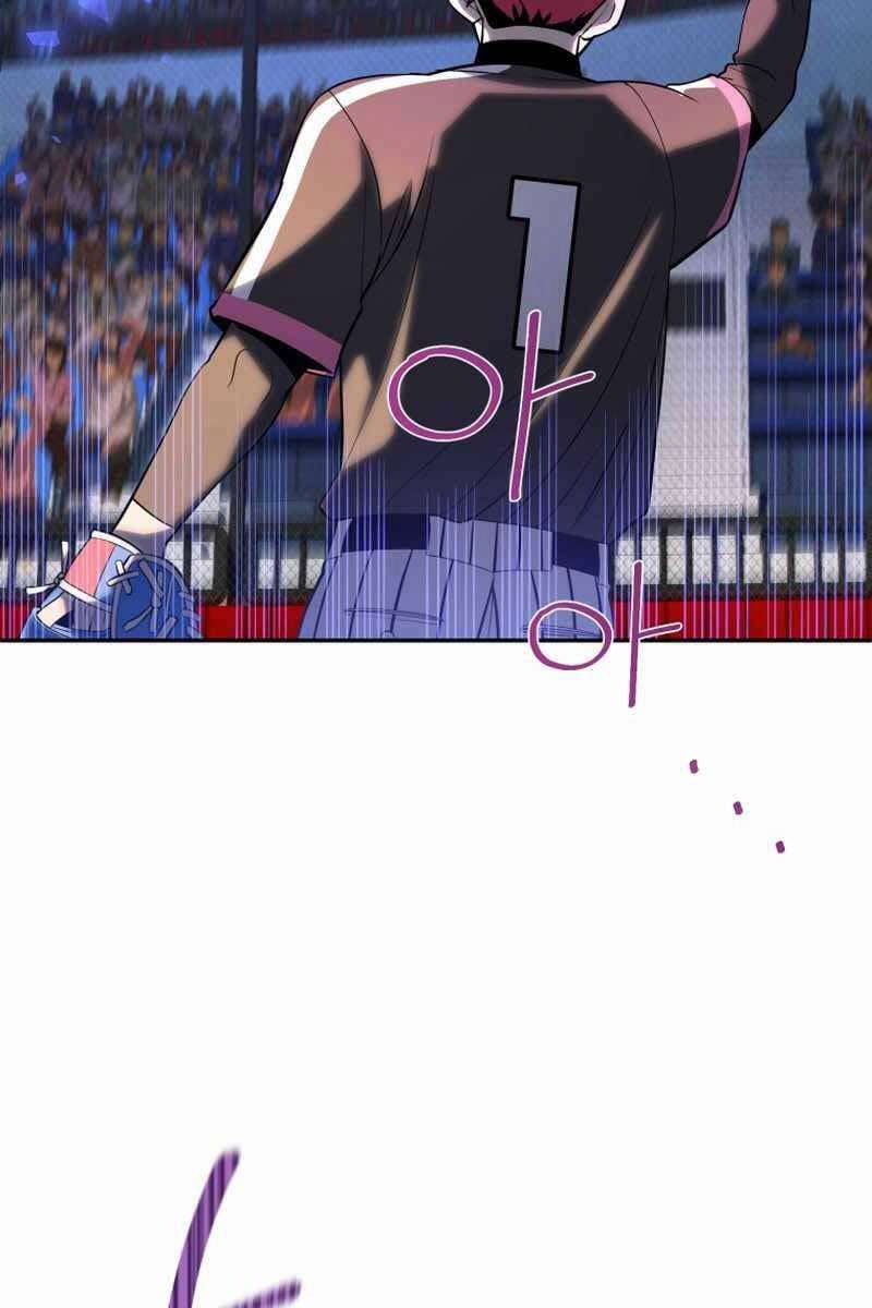 Vua Bóng Chày 45 trang 104