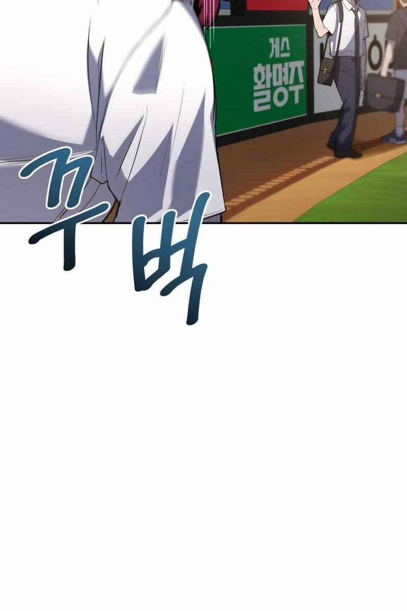 Vua Bóng Chày 45 trang 6