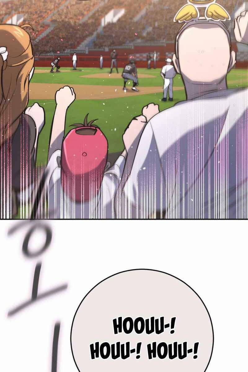 Vua Bóng Chày 45 trang 67