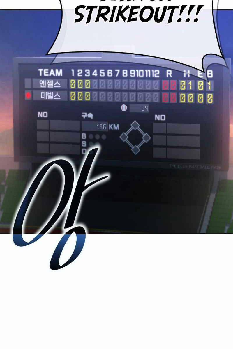 Vua Bóng Chày 45 trang 96