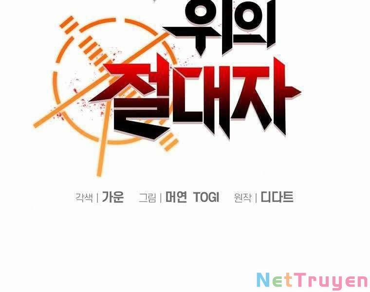 Vua Bóng Chày 5 trang 59