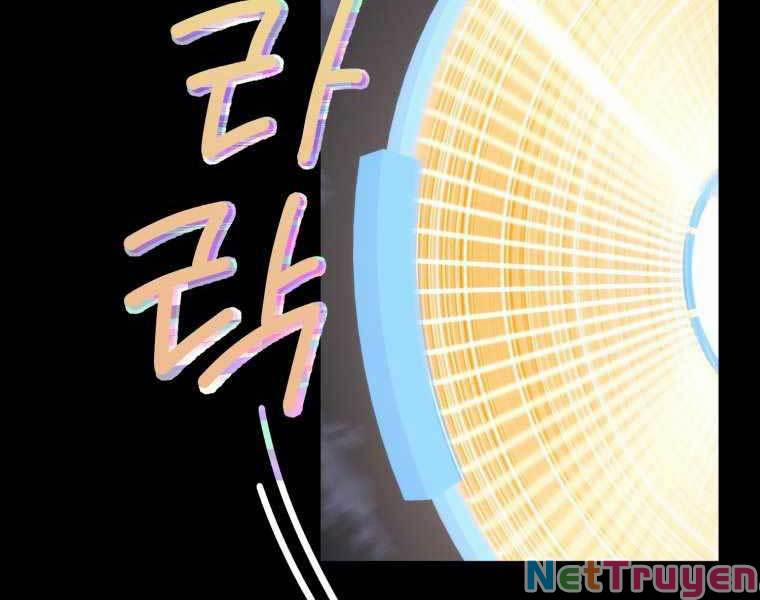 Vua Bóng Chày 7 trang 13