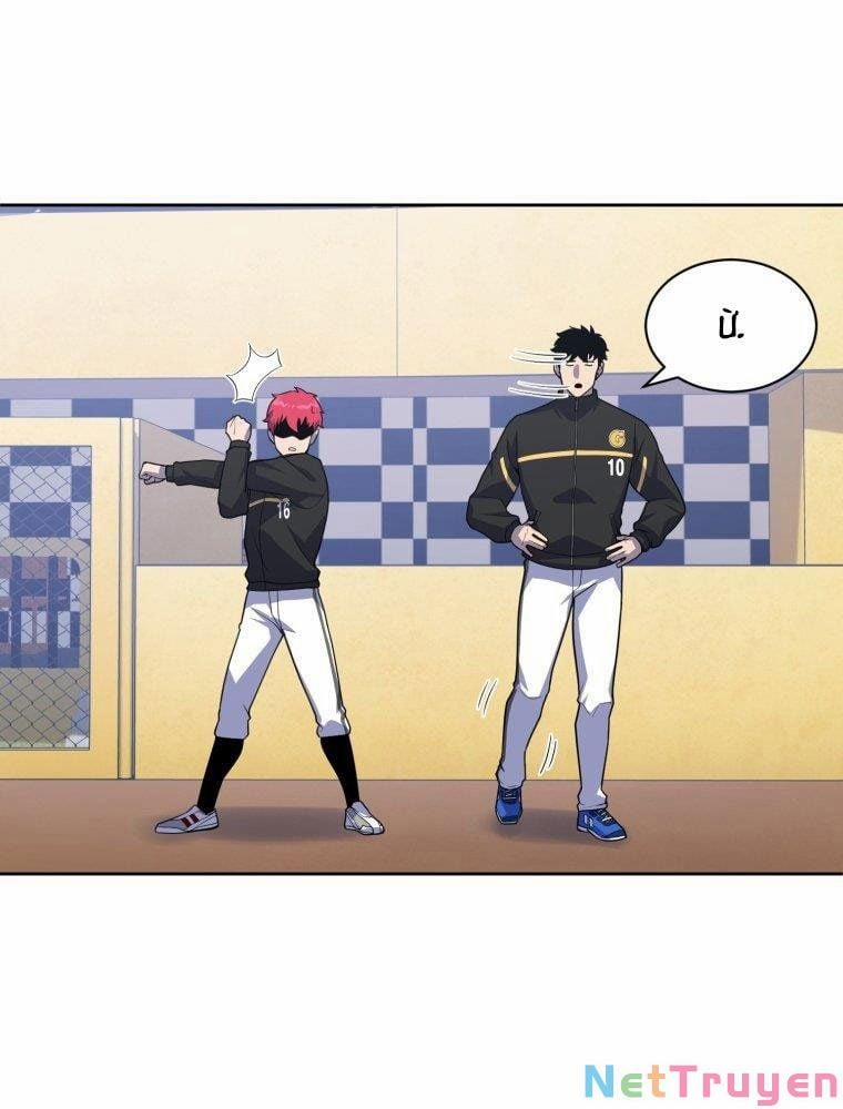 Vua Bóng Chày 8 trang 115