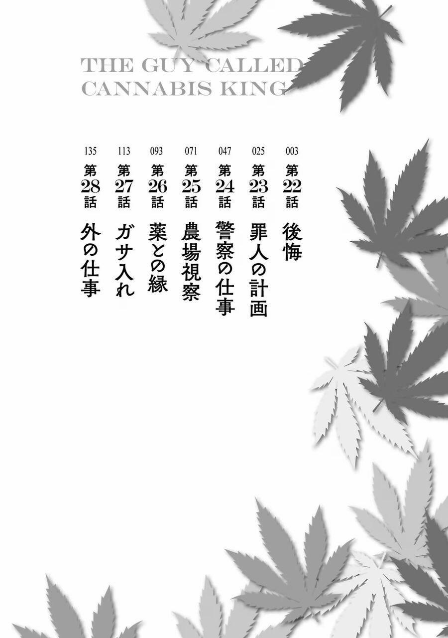 Vua Cần Sa 22 trang 4