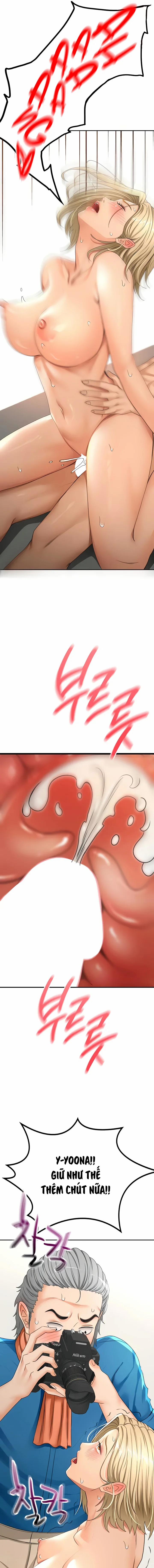Vua chịch tầng gác mái 14 trang 4