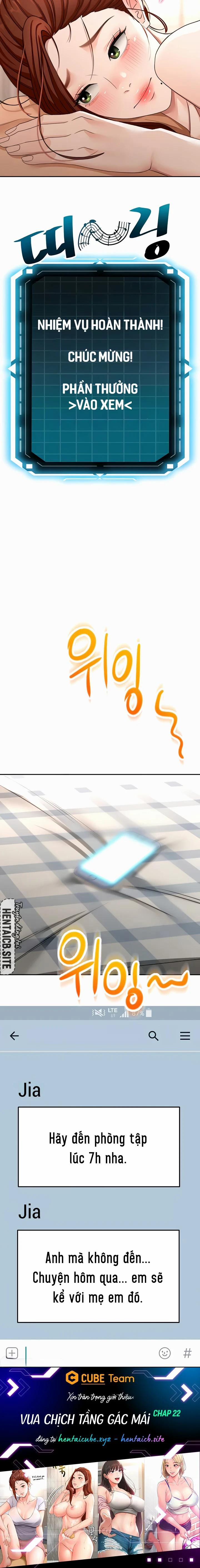 Vua chịch tầng gác mái 22 trang 16