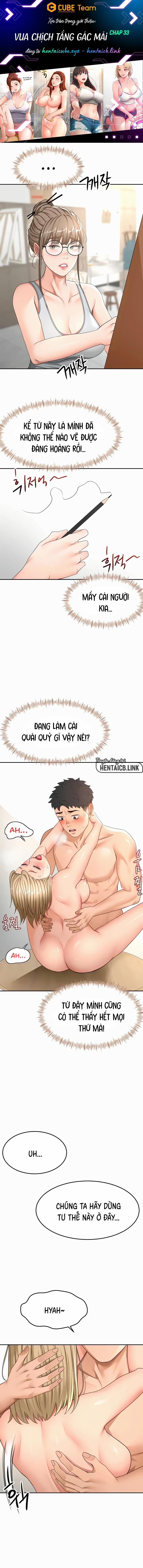 Vua chịch tầng gác mái 33 trang 1