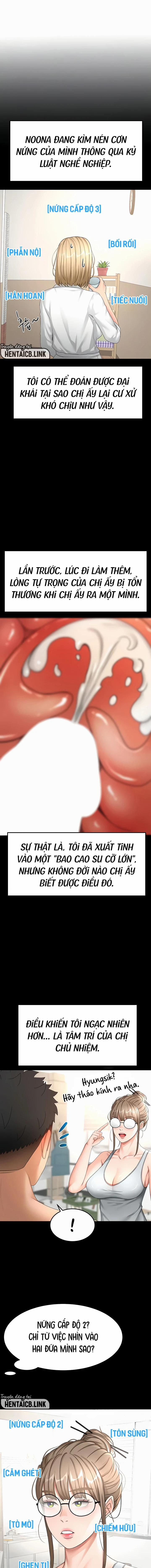 Vua chịch tầng gác mái 33 trang 3