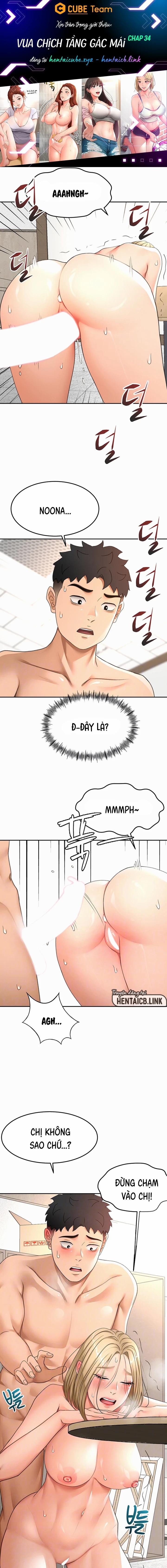 Vua chịch tầng gác mái 34 trang 1