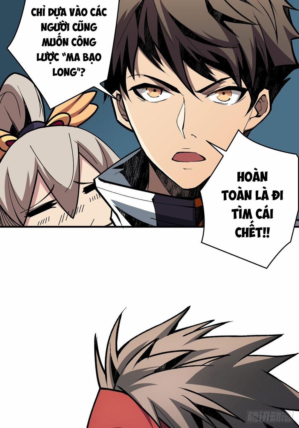 Vừa Chơi Đã Có Tài Khoản Vương Giả 11 trang 13