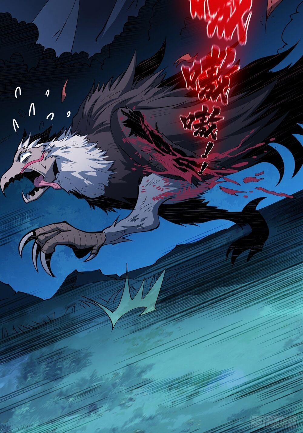 Vừa Chơi Đã Có Tài Khoản Vương Giả 11 trang 24