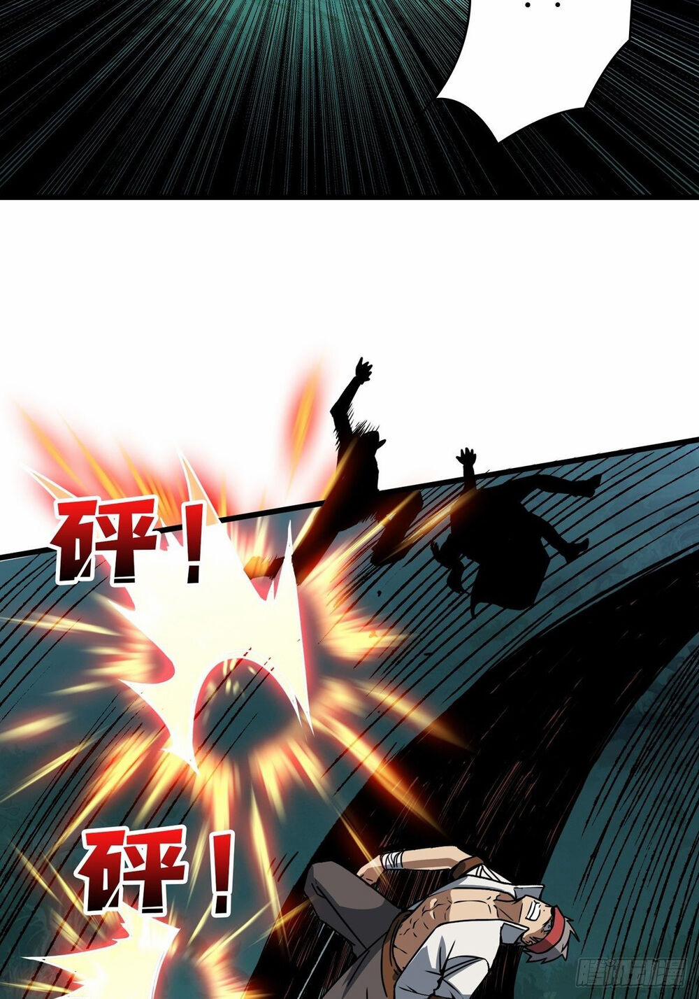 Vừa Chơi Đã Có Tài Khoản Vương Giả 11 trang 46