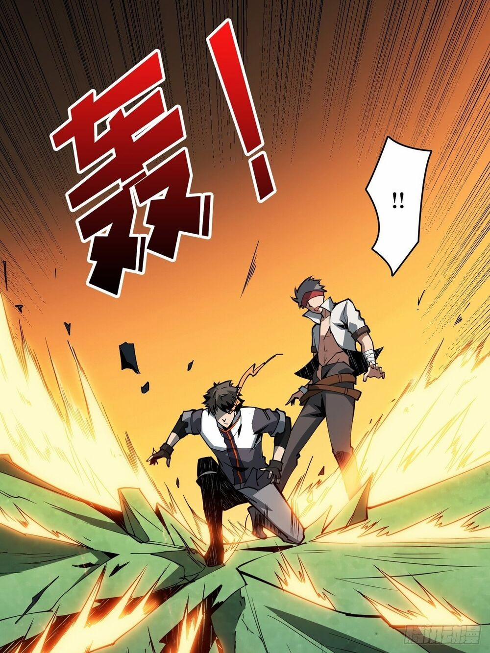 Vừa Chơi Đã Có Tài Khoản Vương Giả 12 trang 37