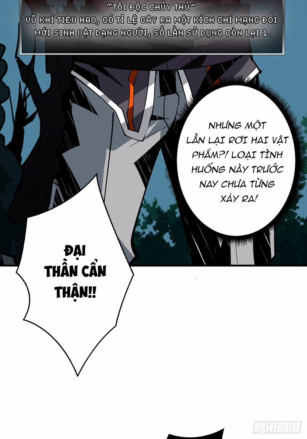 Vừa Chơi Đã Có Tài Khoản Vương Giả 13 trang 14