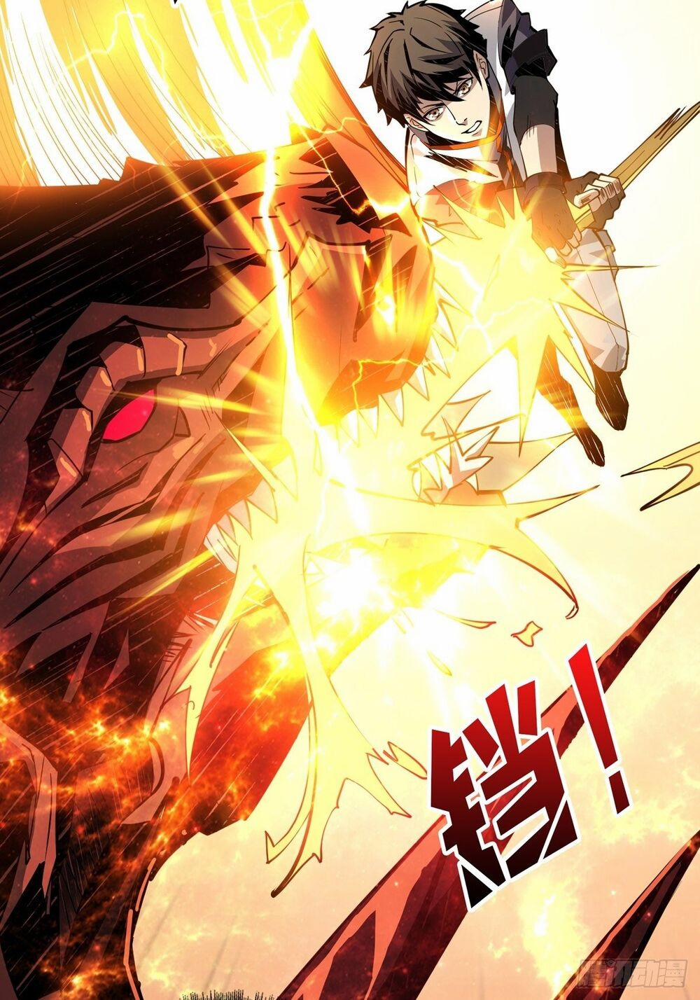 Vừa Chơi Đã Có Tài Khoản Vương Giả 13 trang 18