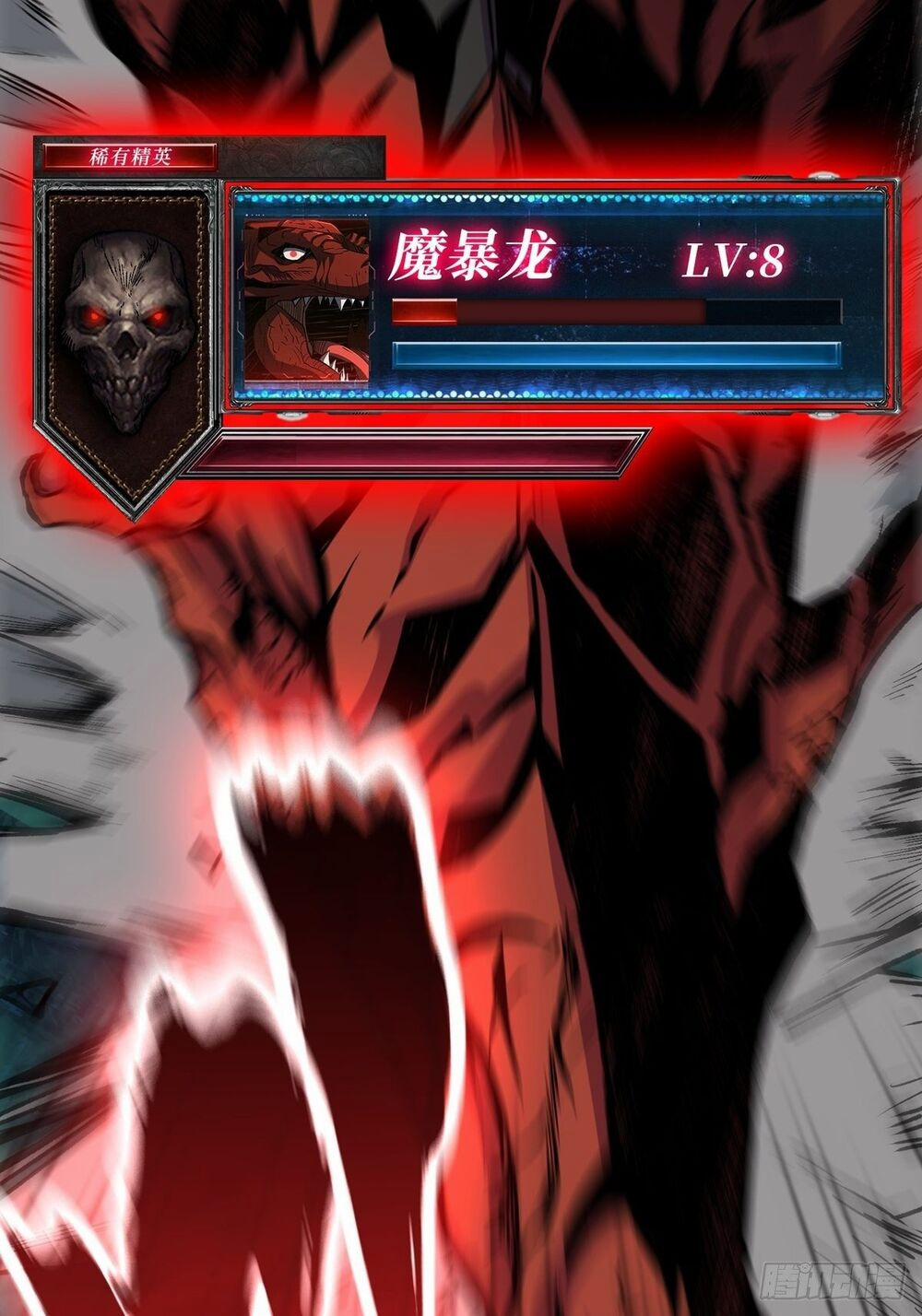 Vừa Chơi Đã Có Tài Khoản Vương Giả 13 trang 55