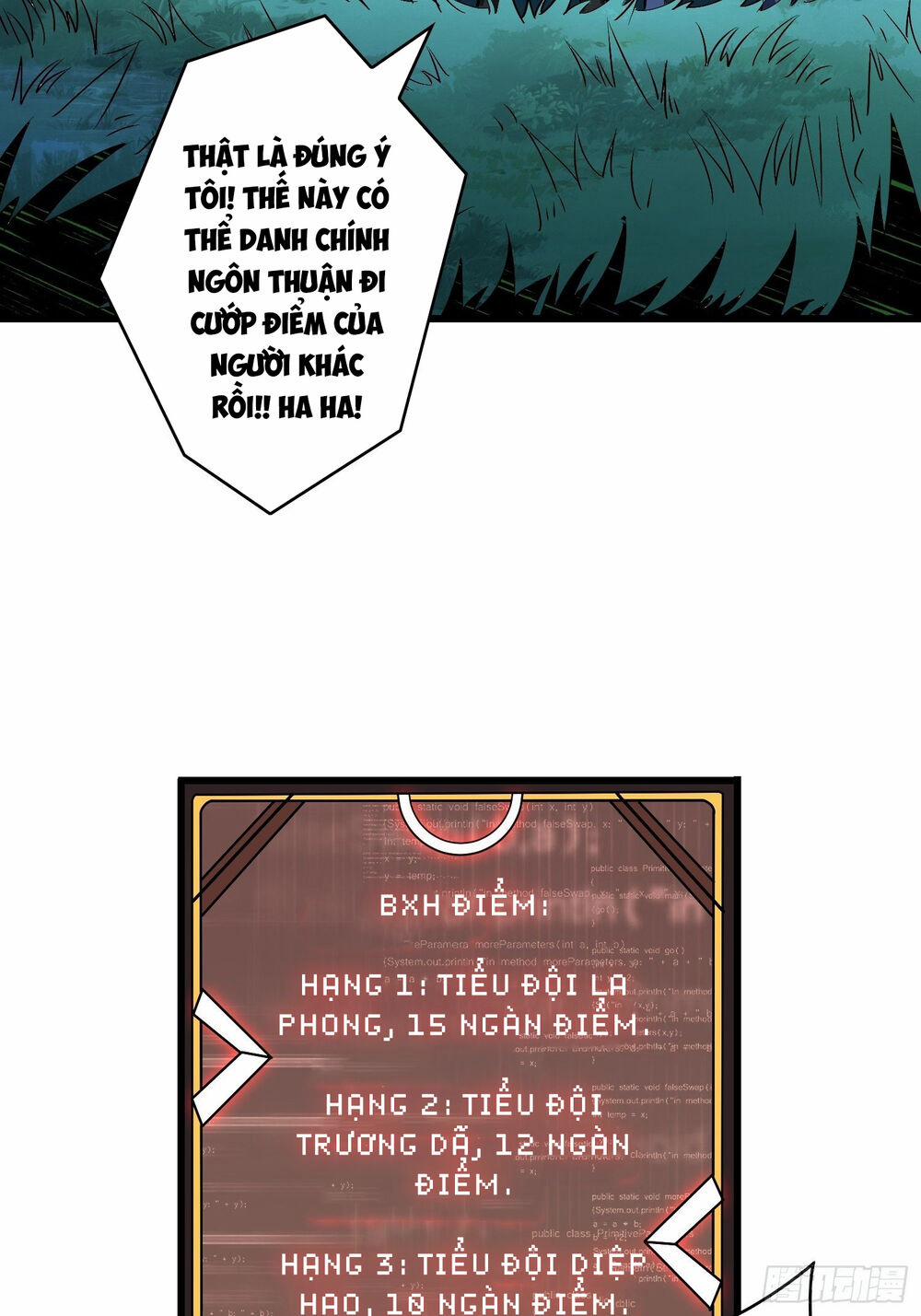 Vừa Chơi Đã Có Tài Khoản Vương Giả 15 trang 15