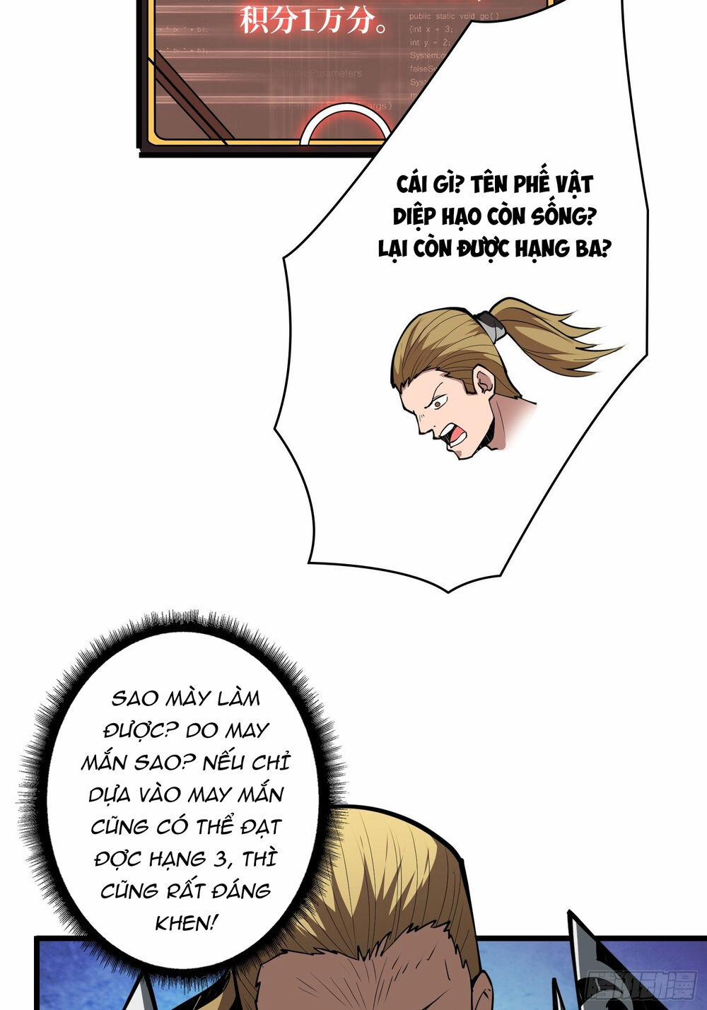 Vừa Chơi Đã Có Tài Khoản Vương Giả 15 trang 16