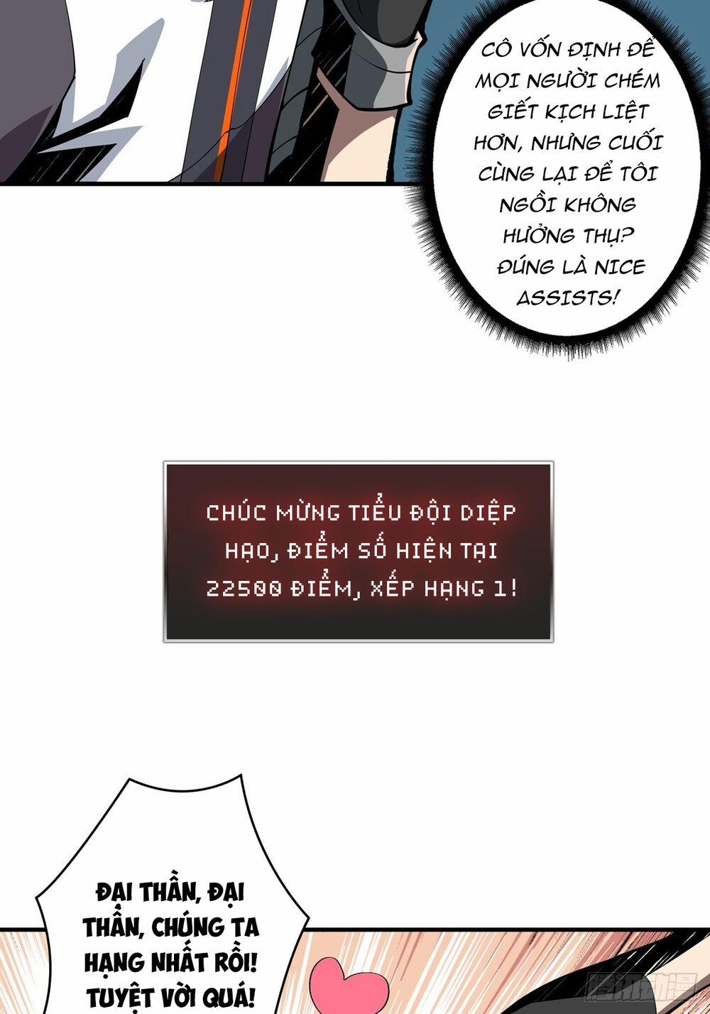 Vừa Chơi Đã Có Tài Khoản Vương Giả 15 trang 39