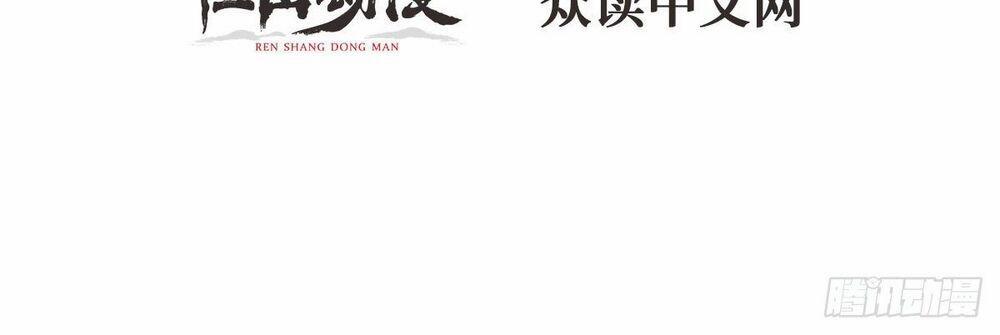 Vừa Chơi Đã Có Tài Khoản Vương Giả 15 trang 4