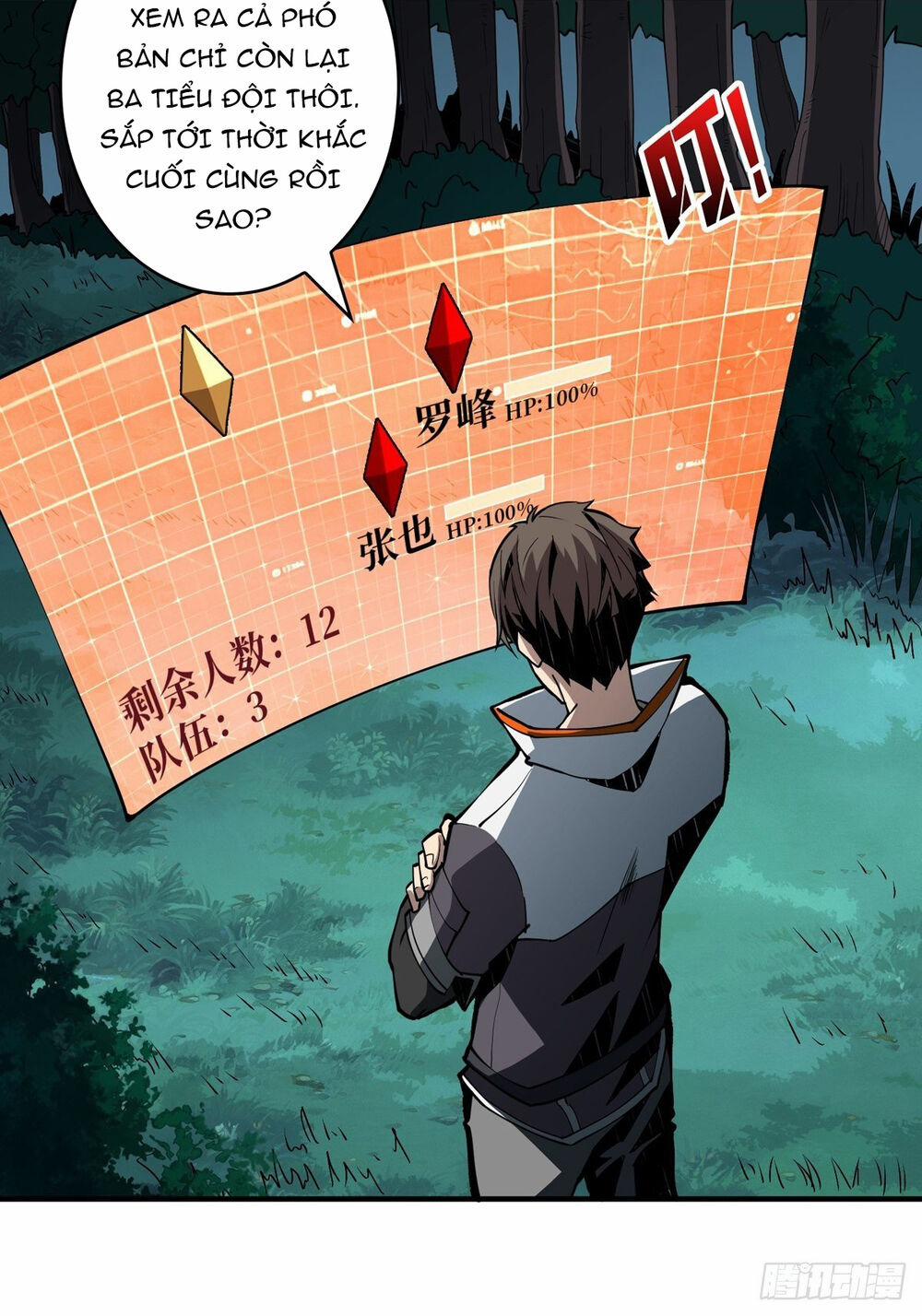 Vừa Chơi Đã Có Tài Khoản Vương Giả 15 trang 44